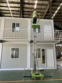 鋁合(he)金升(sheng)降平(ping)台