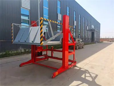 移動(dong)裝卸(xie)貨平(ping)台