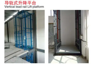 便攜(xie)式鋁(lü)合金(jin)升降(jiang)平台(tai)