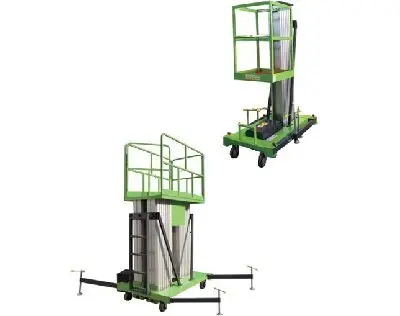 鋁合(he)金升(sheng)降平(ping)台