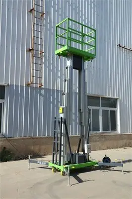 鋁合(he)金升(sheng)降平(ping)台