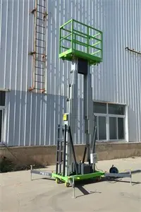 鋁合(he)金升(sheng)降平(ping)台