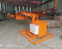 綠籬(li)修剪(jian)機