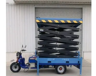 三輪車載(zai)式升降平(ping)台