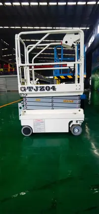 迷(mi)你自行(hang)走剪叉(cha)式升降(jiang)機