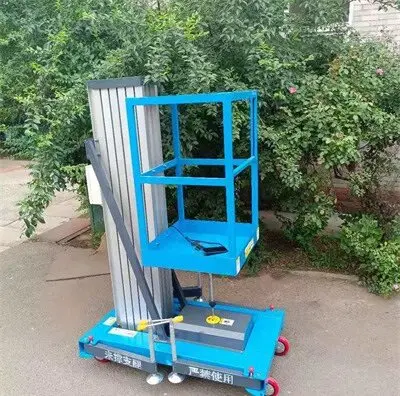 鋁(lü)合金(jin)升降(jiang)平台(tai)