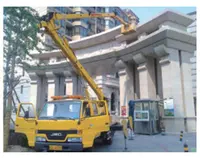 車(che)載折臂(bi)式升降(jiang)平台