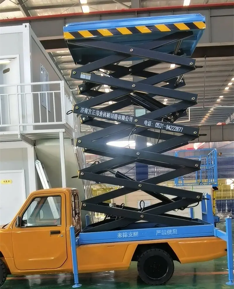 電(dian)動皮(pi)卡升(sheng)降台(tai)