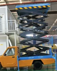 電動(dong)皮卡(ka)升降(jiang)台