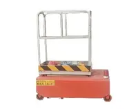 便(bian)攜式自(zi)行走升(sheng)降平台(tai)