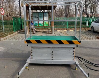 便攜(xie)式鋁(lü)合金(jin)升降(jiang)平台(tai)