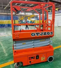 迷(mi)你自行(hang)走剪叉(cha)式升降(jiang)機