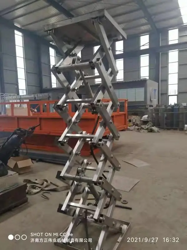 固定(ding)式升降(jiang)平台