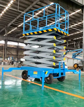 移動(dong)剪叉式升(sheng)降平台