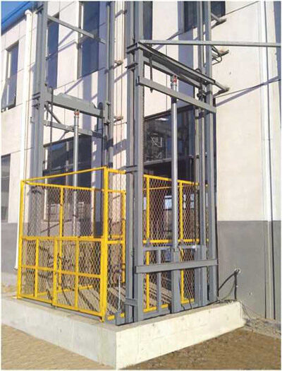 導軌(gui)式升降機(ji)