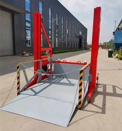 移動(dong)裝卸(xie)貨平(ping)台