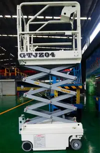 迷你自(zi)行走剪(jian)叉式升(sheng)降機