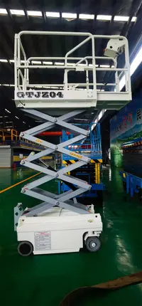 迷(mi)你自行(hang)走剪叉(cha)式升降(jiang)機