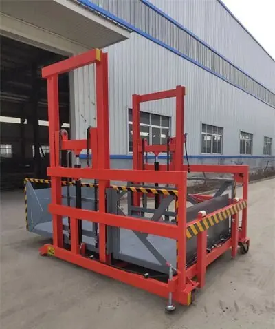 移(yi)動裝(zhuang)卸貨(huo)平台(tai)