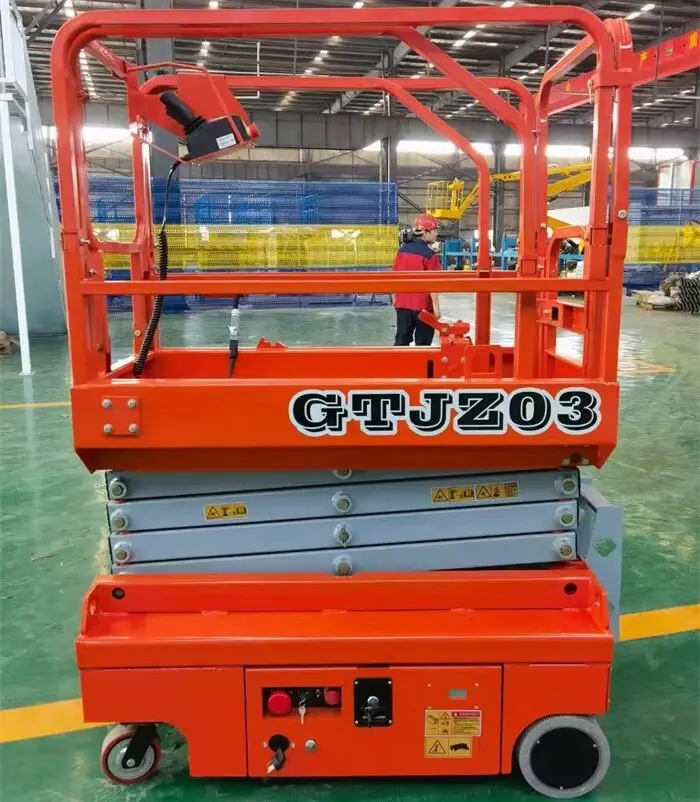 迷你(ni)自行走(zou)剪叉式(shi)升降機(ji)