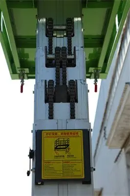 鋁合(he)金升(sheng)降平(ping)台