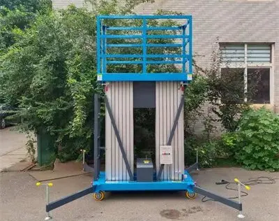 鋁(lü)合金(jin)升降(jiang)平台(tai)