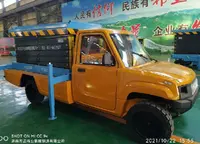 電(dian)動皮(pi)卡升(sheng)降台(tai)