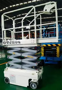 迷你(ni)自行走(zou)剪叉式(shi)升降機(ji)