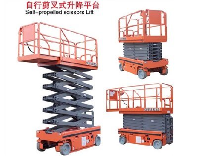 全(quan)自行走升(sheng)降平台11