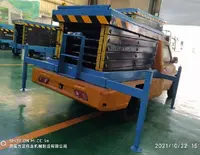 電(dian)動皮(pi)卡升(sheng)降台(tai)