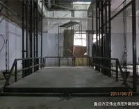 倉庫(ku)貨物(wu)提升(sheng)機升(sheng)降貨(huo)梯