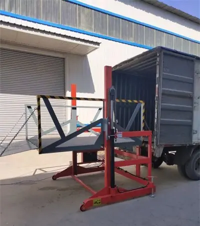 移(yi)動裝(zhuang)卸貨(huo)平台(tai)