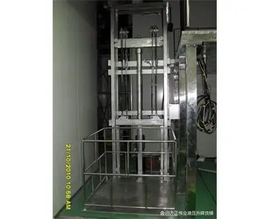 倉(cang)庫貨(huo)物提(ti)升機(ji)升降(jiang)貨梯(ti)