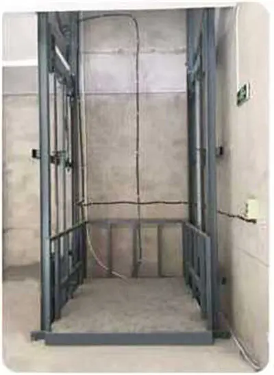 導(dao)軌式升降(jiang)機